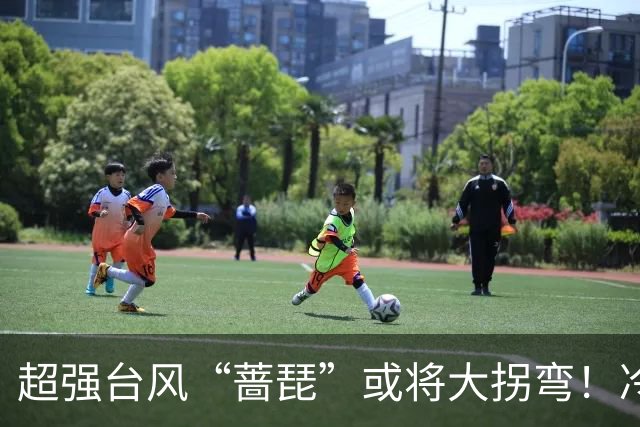 超强台风“蔷琵”或将大拐弯！冷空气正影响佛山→